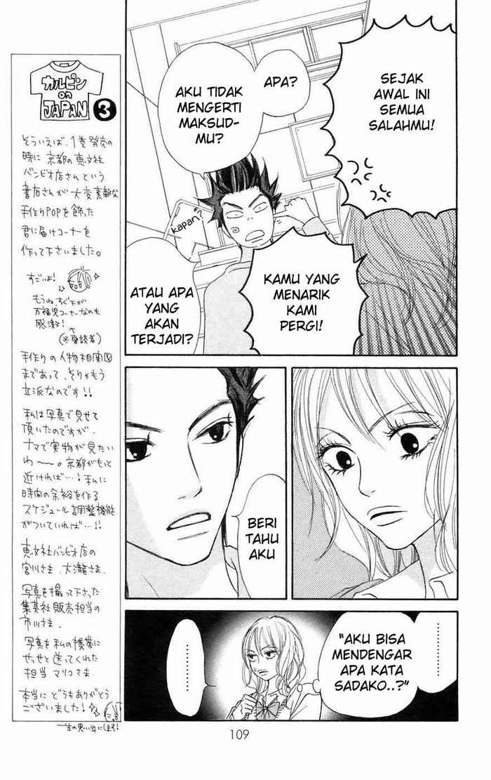Kimi ni Todoke Chapter 06 Indonesia